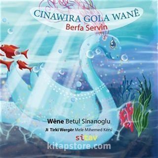 Cinawira Gola Wane