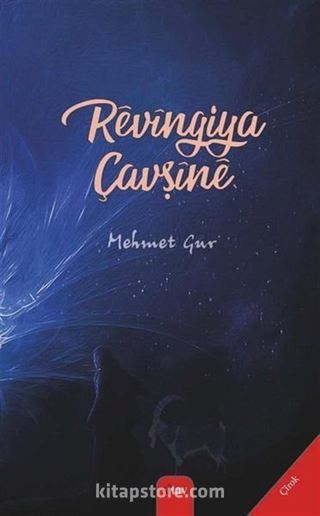 Revingiya Çavşine
