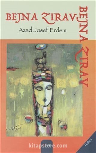 Bejna Zirav