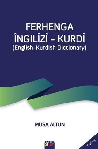 Ferhenga