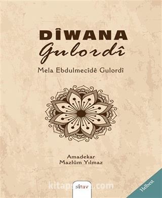 Diwana Gulordi