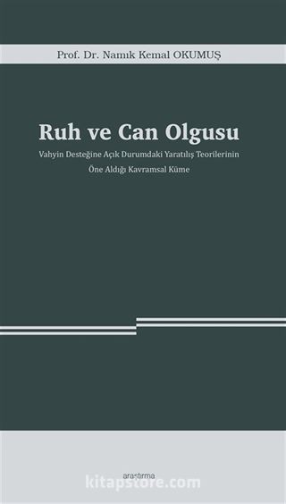 Ruh ve Can Olgusu