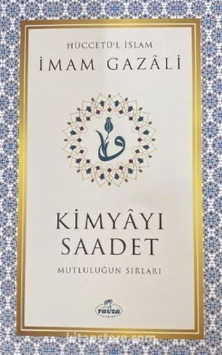 Kimyayı Saadet - Mutluluğun Sırları (2. Hamur)