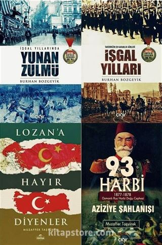 Yakın Tarihin Bilinmeyen Gerçekleri Serisi (4 Kitap)