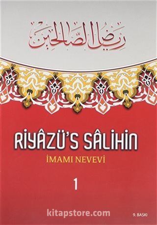 Riyazü's Salihin Cilt: 1