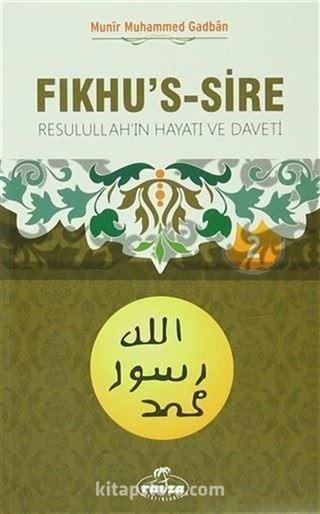 Fıkhu's-Sire 2