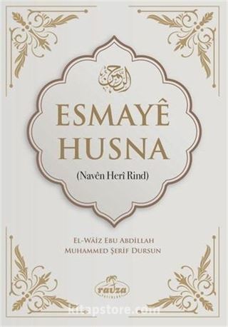 Esmaye Husna