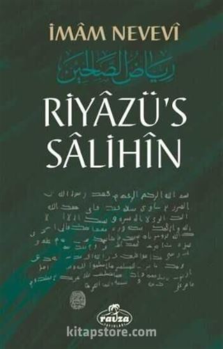 Riyazü's Salihin (Tek Cilt - Küçük Boy - Şamua)