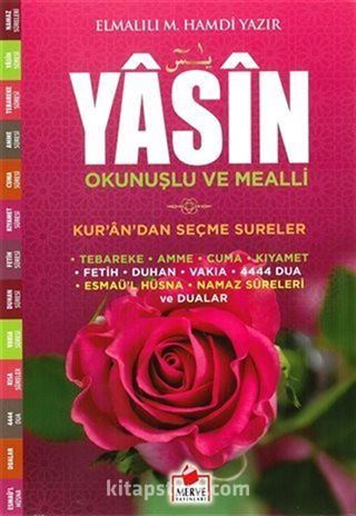 Orta Boy Ekonomik Yasin-i Şerif (Yasin-044)