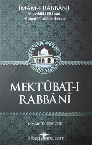 Mektubat-ı Rabbani 2