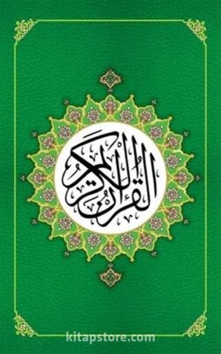 Yesil Renk Kur'an-i Kerim Bilgisayar Hatlı Orta Boy