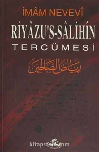 Riyazu's-Salihin Tercümesi