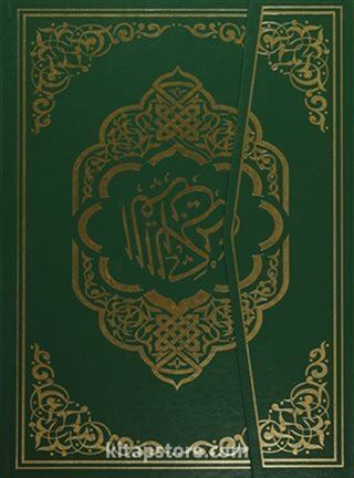 Cami Boy Kur'an-ı Kerim Bilgisayar Hatlı