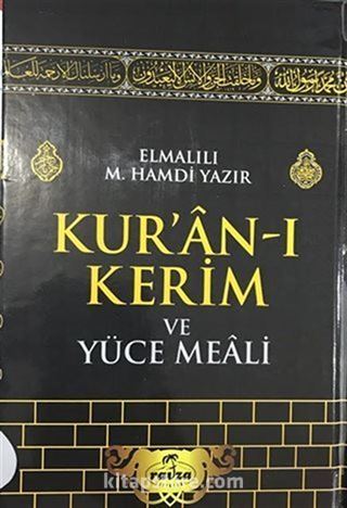 Kuran-ı Kerim ve Yüce Meali
