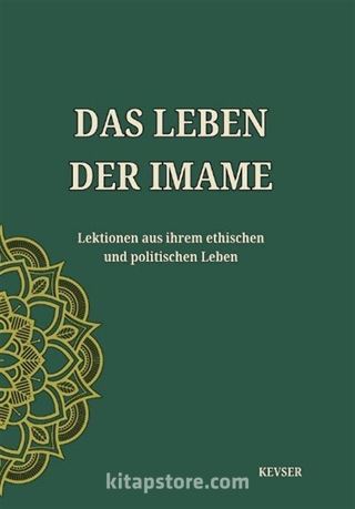 Das Leben Der Imame