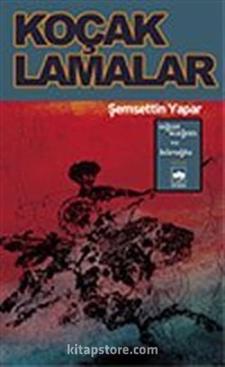 Koçaklamalar- Oğuz Kağan ve Köroğlu (Destan)