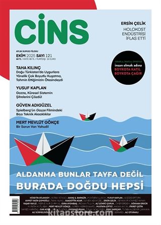 Cins Aylık Kültür Dergisi Sayı:121 Ekim 2025