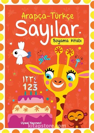 Arapça Türkçe Sayılar Boyama Kitabı