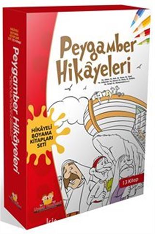 Peygamber Hikayeleri Boyama Kitapları Seti (13 Kitap)