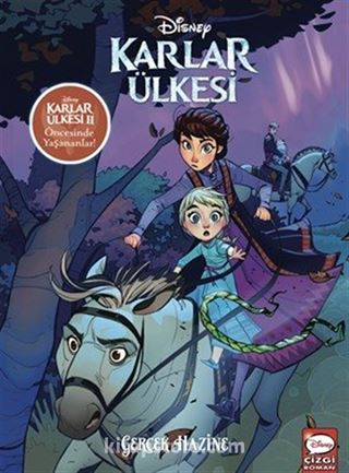 Disney Karlar Ülkesi - Gerçek Hazine