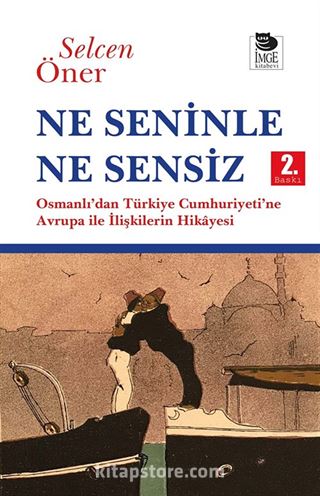 Ne Seninle Ne Sensiz