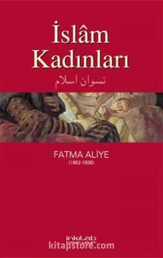 İslâm Kadınları