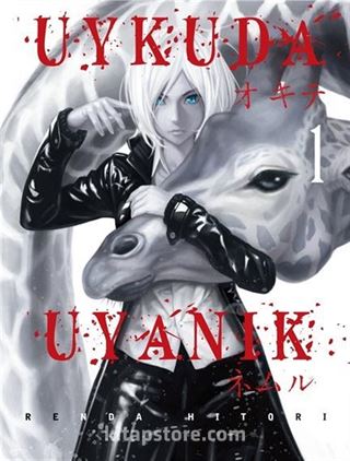 Uykuda Uyanık Cilt 1