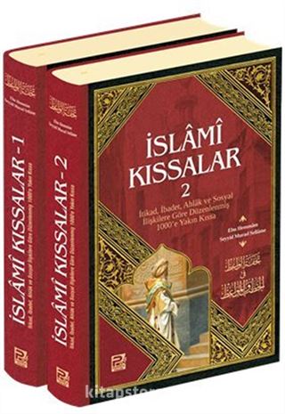 İslami Kıssalar (2 Kitap Takım)