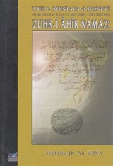 Zuhr-i Ahir Namazı