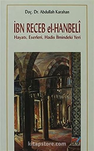 İbn Recep el-Hanbeli