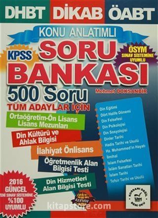 DHBT DİKAB ÖABT KPSS Konu Anlatımlı Soru Bankası 500 Soru