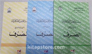 Silsiletül Talimül Lugatil Arabiyye (Sarf Takım 3 Cilt)