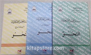 Silsiletül Talimül Lugatil Arabiyye (Nahiv Takım 3 Cilt)