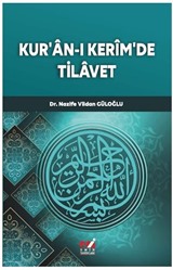 Kur'an-ı Kerim'de Tilavet