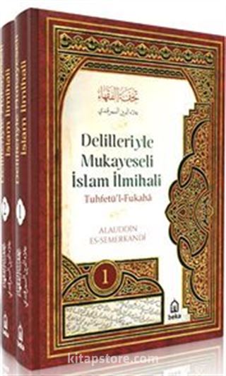 Delilleriyle Mukayeseli İslam İlmihali (2 Cilt Takım)