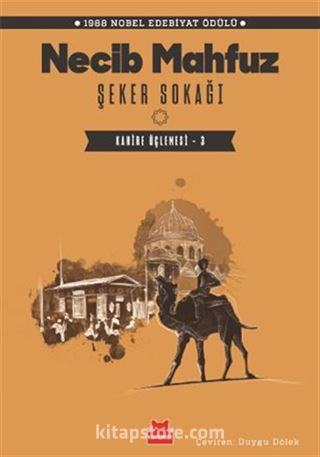 Şeker Sokağı
