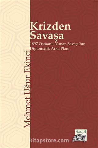 Krizden Savaşa