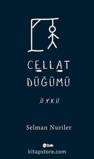 Cellat Düğümü