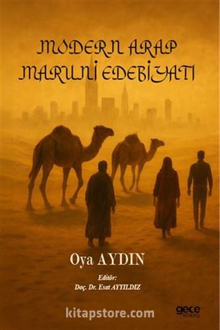 Modern Arap Maruni Edebiyatı