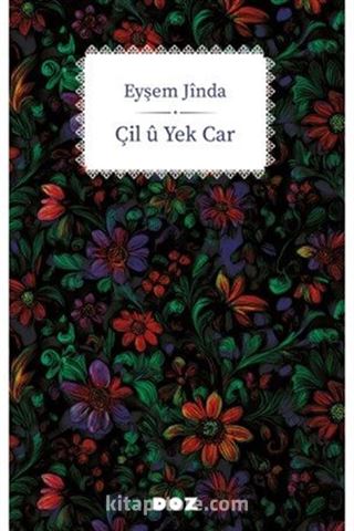 Çil û Yek Car