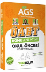 2026 MEB AGS ÖABT Okul Öncesi Öğretmenliği Konu Anlatımı