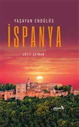 Yaşayan Endülüs İspanya
