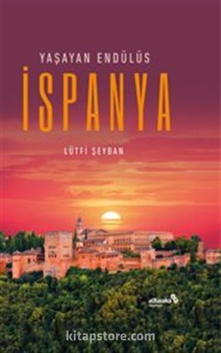 Yaşayan Endülüs İspanya