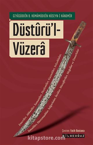 Düsturü'l-Vüzera