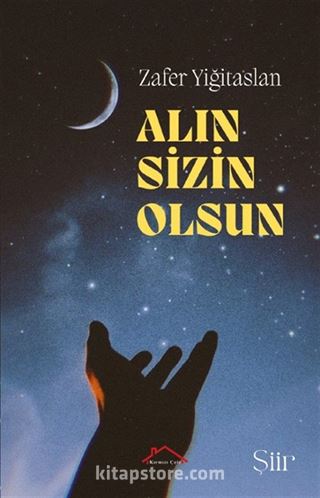 Alın Sizin Olsun