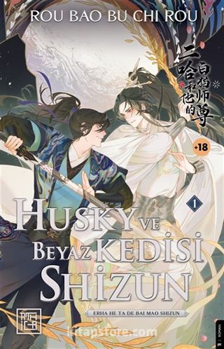 Husky ve Beyaz Kedisi Shizun