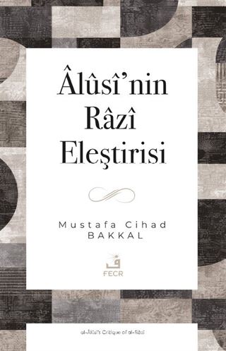 Âlûsî'nin Razî Eleştirisi
