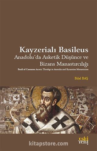 Kayzerialı Basileus