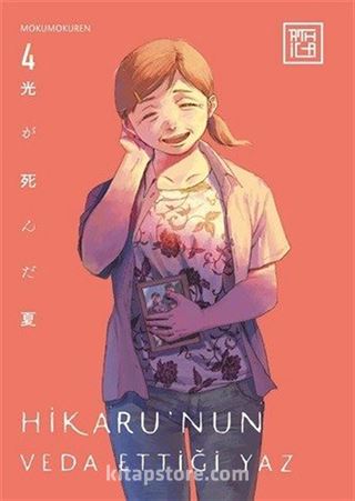 Hikaru'nun Veda Ettiği Yaz 4