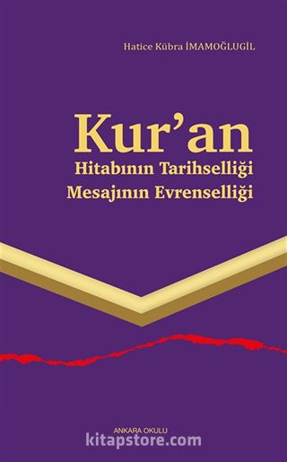 Kur'an